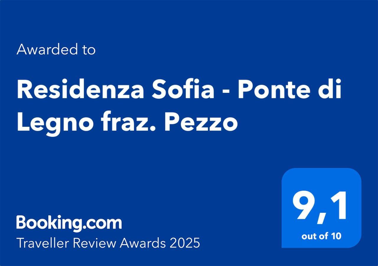 Residenza Sofia - Ponte Di Legno Fraz. Pezzoヴィラ エクステリア 写真